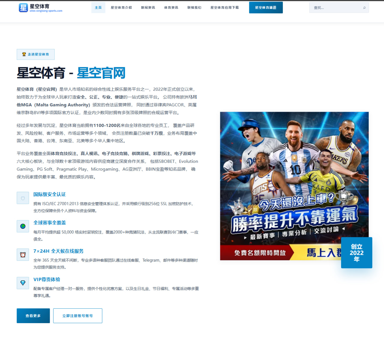 麦克戴维续约创冰球历史最高薪纪录 油人队重建意义深刻